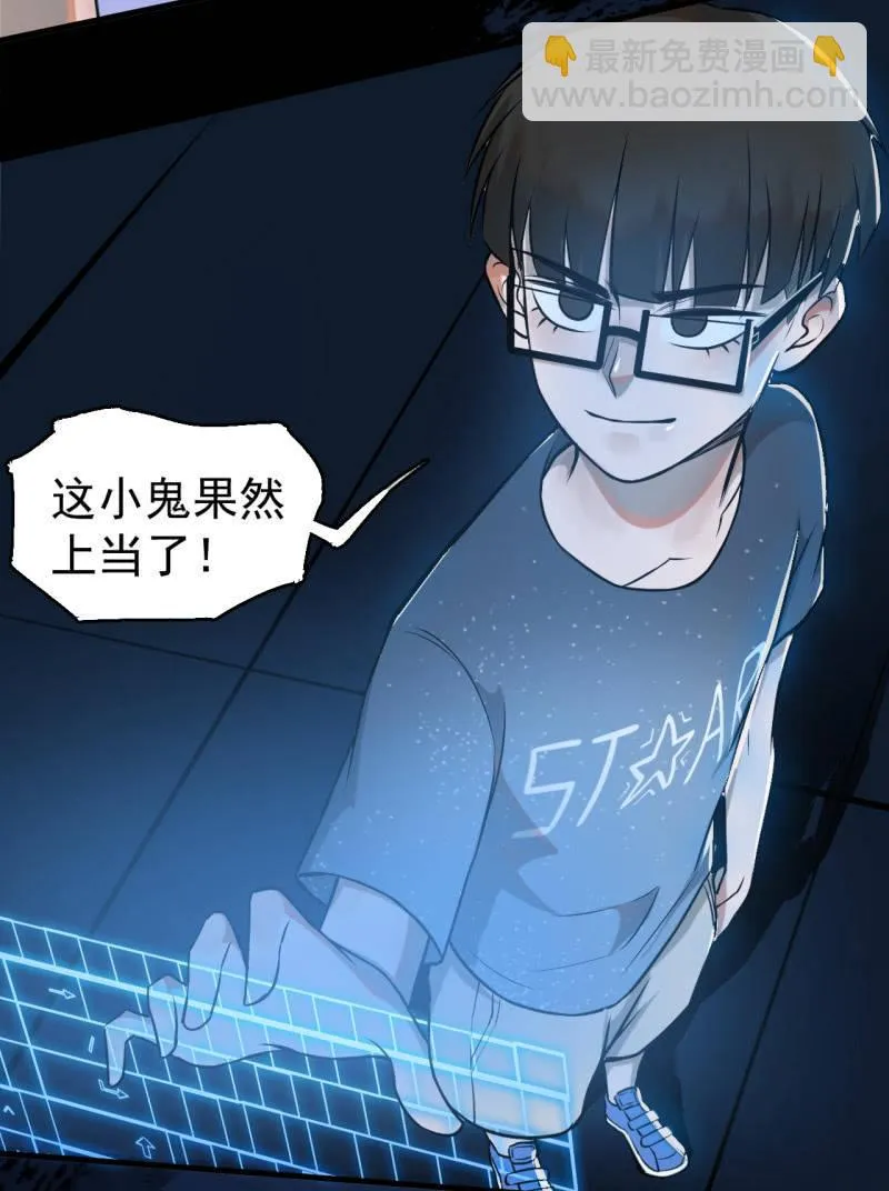 求助电话 第42页