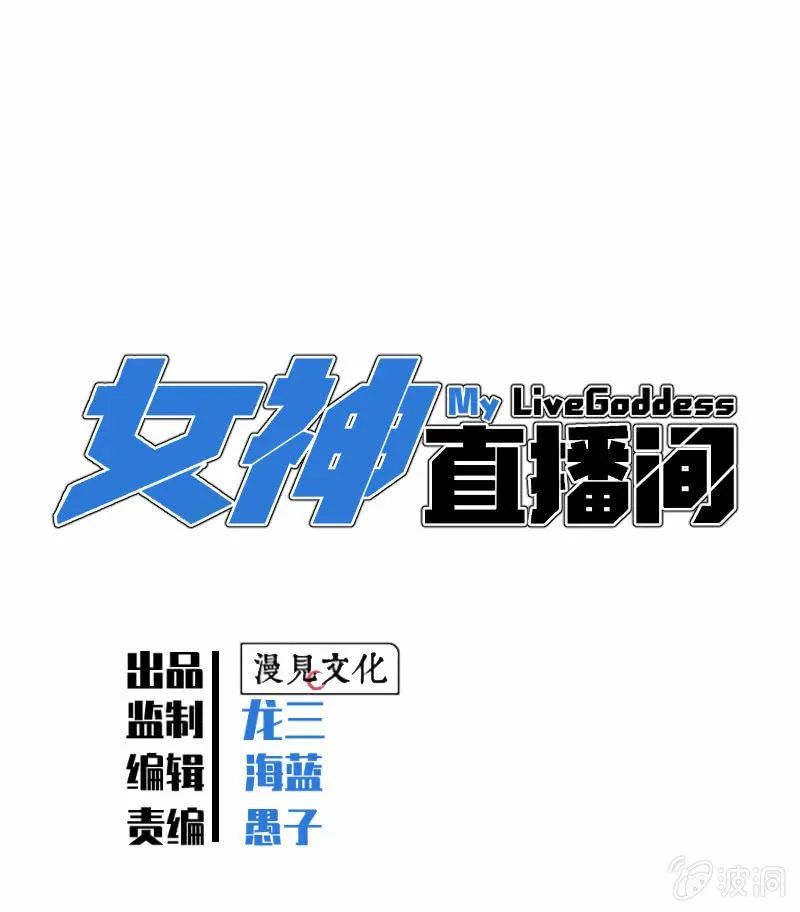 从不远到太远 第1页