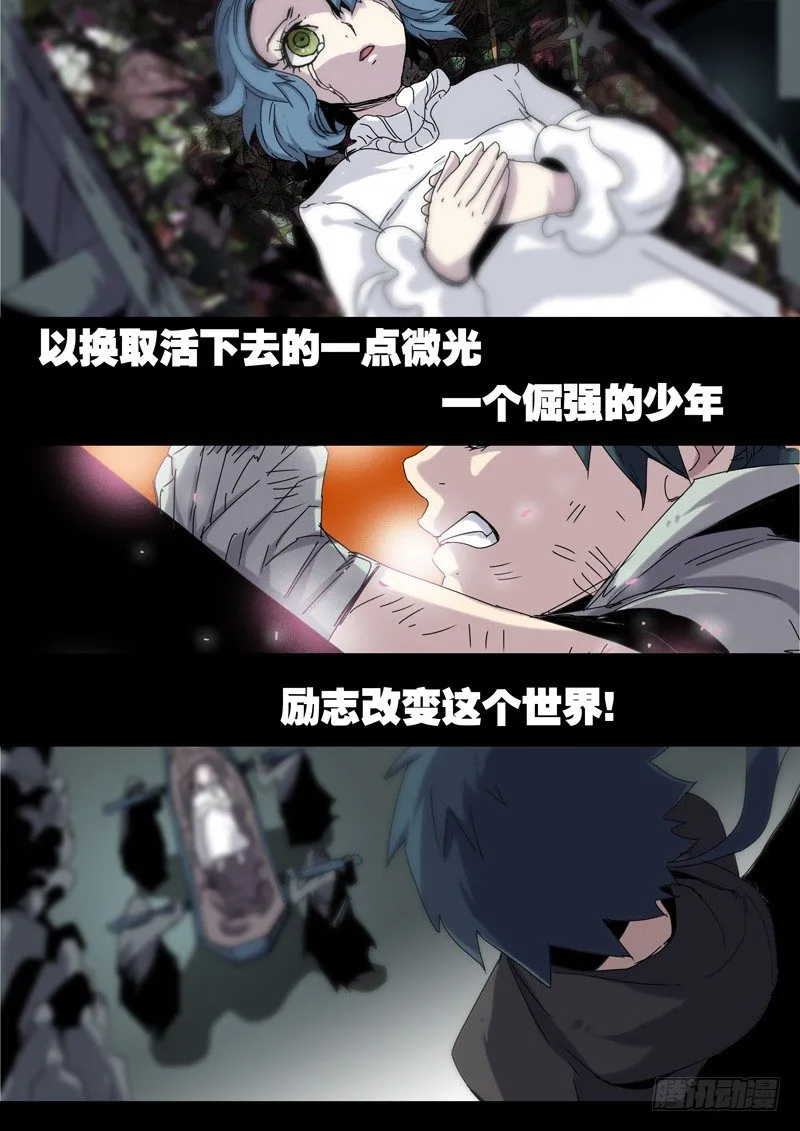 00预告 第2页