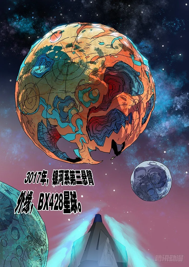 01小㻏 第1页