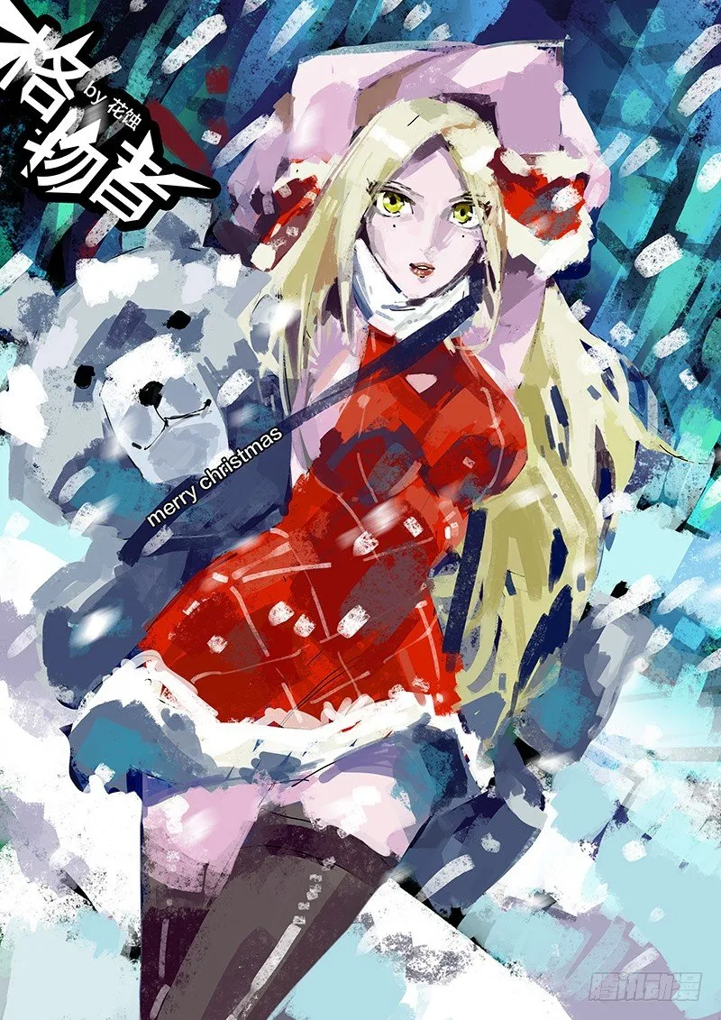 04法术？ 第1页