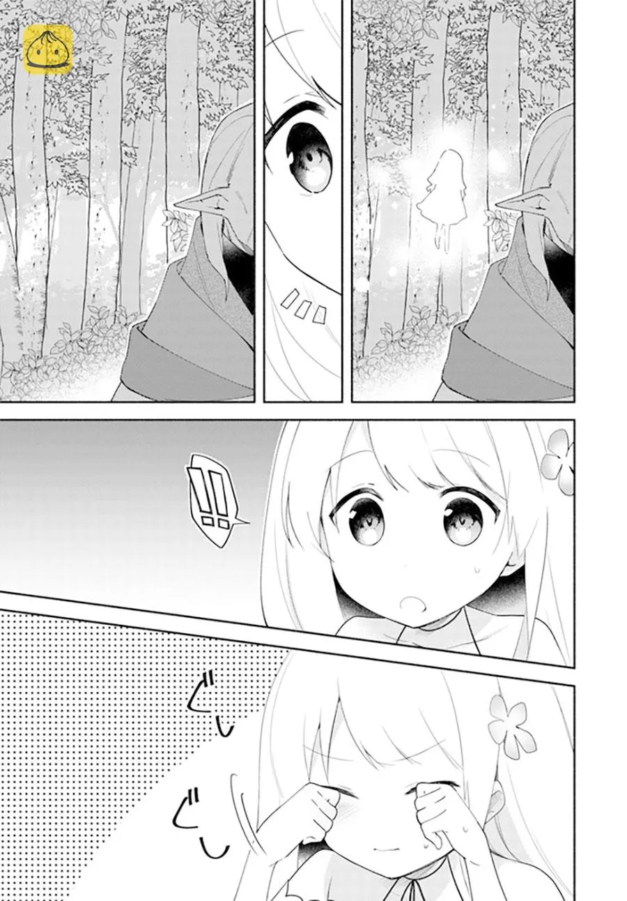 第11.2话 第18页
