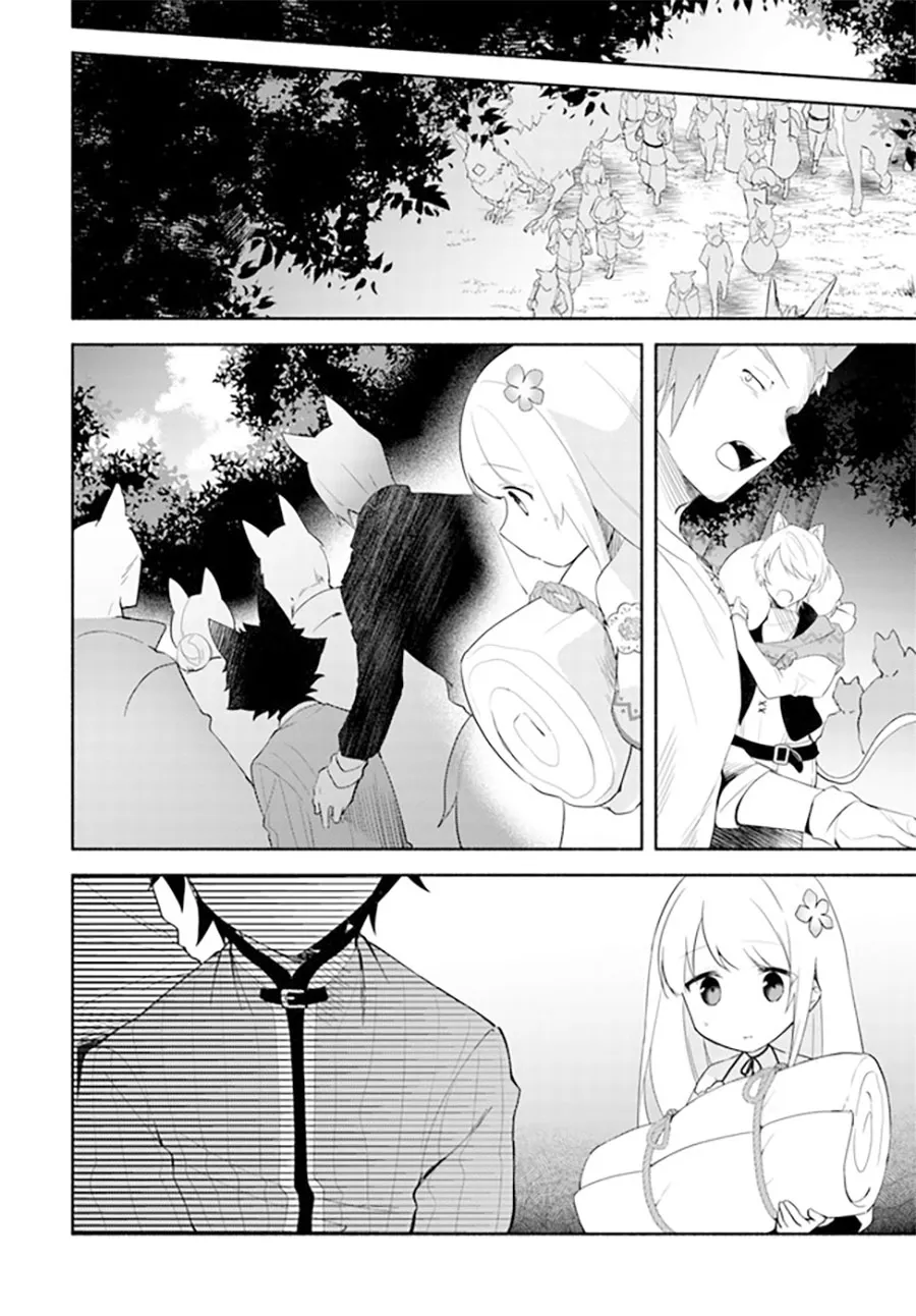 第10.1话 第11页
