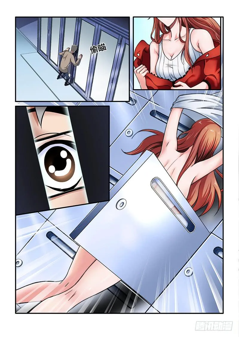 1 第4页