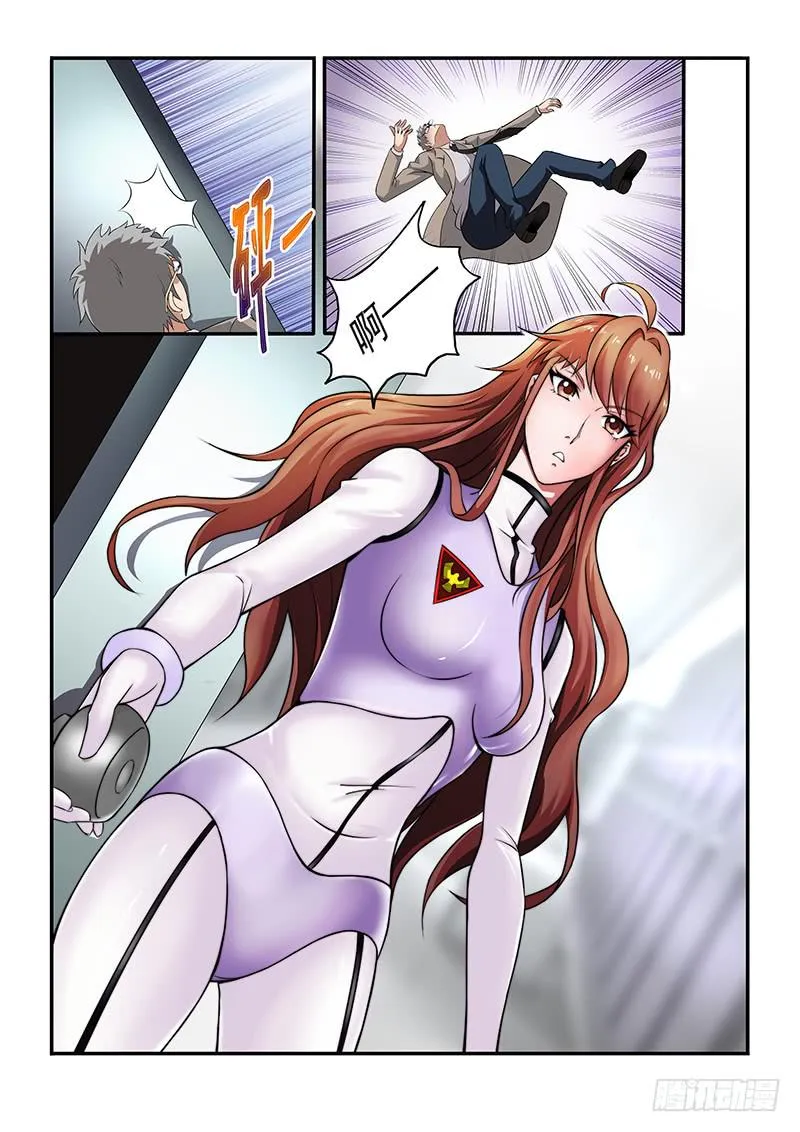 1 第6页