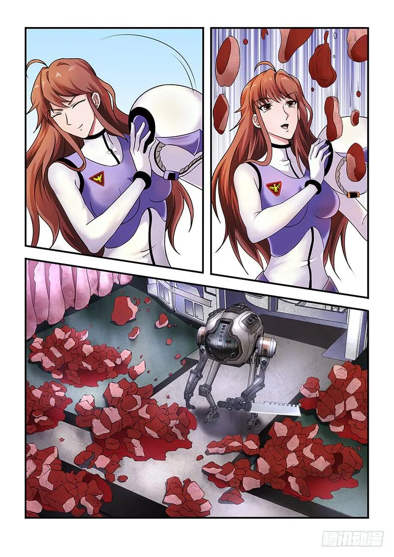 1 第10页