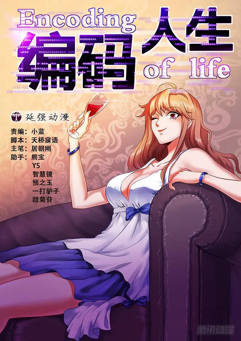 4 第1页