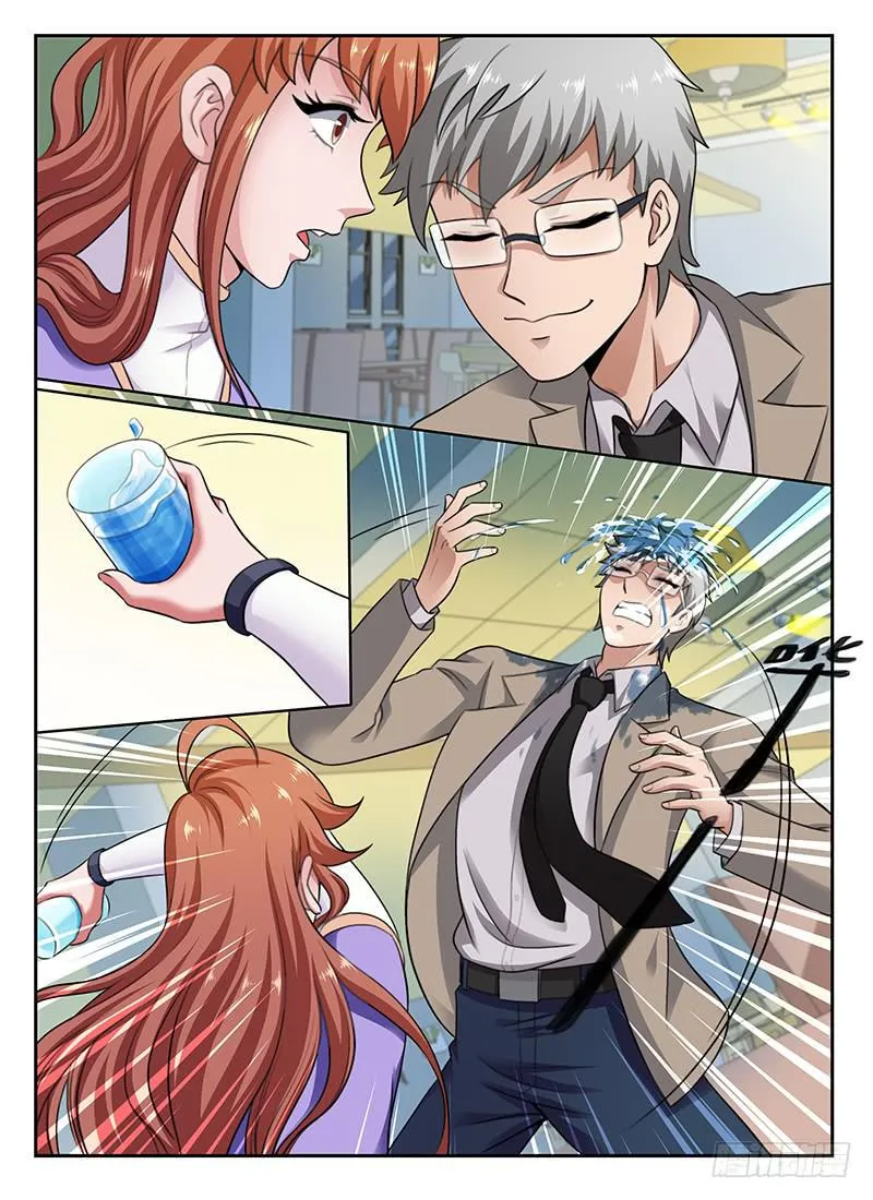 6 第3页