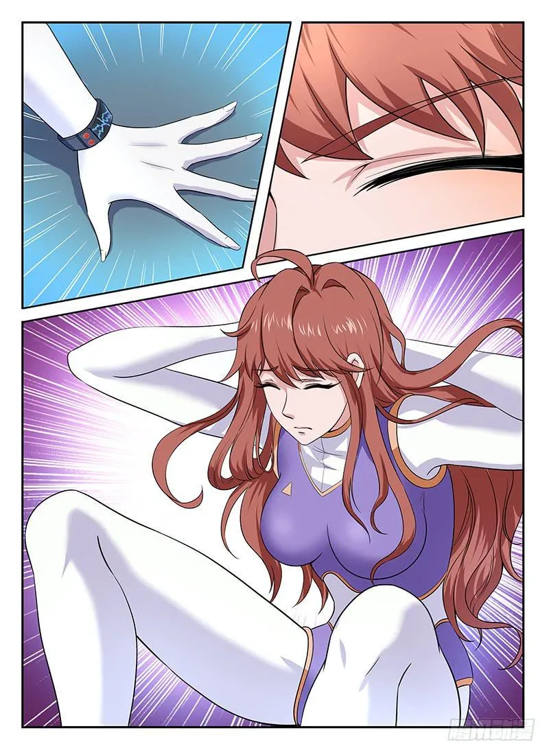 6 第5页