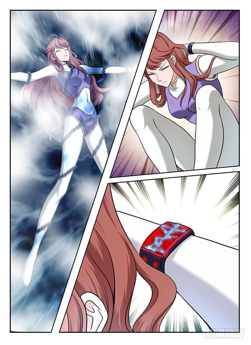 6 第7页