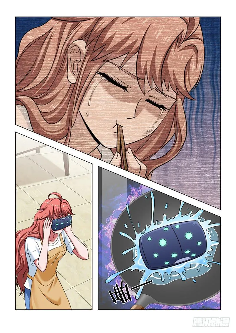 14 第1页