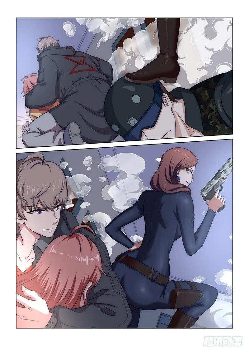 16 第5页
