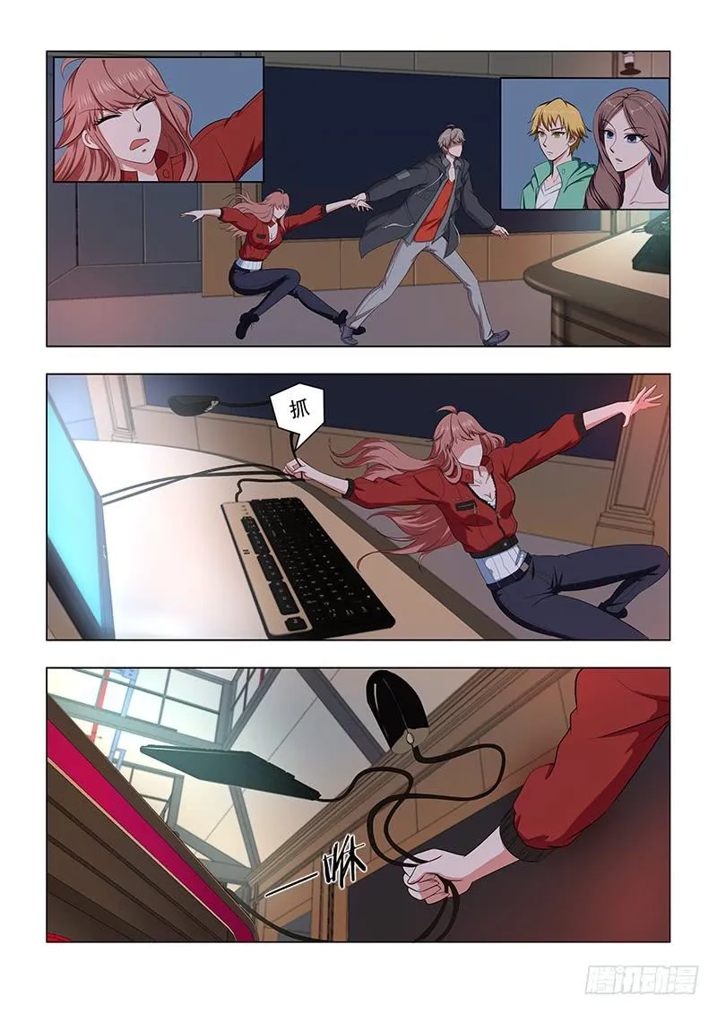 19 第6页