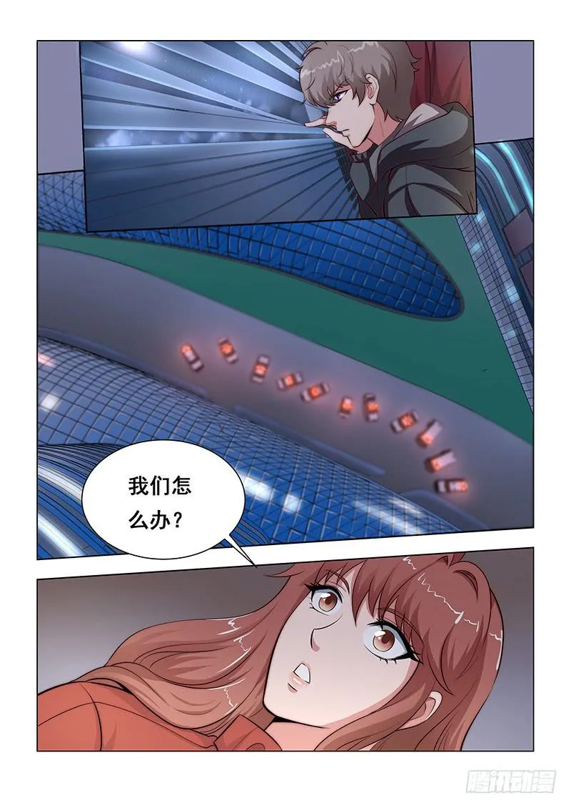 30 第11页