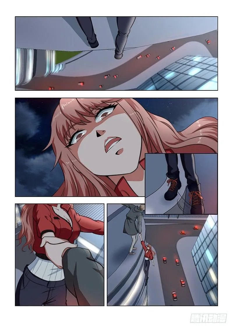30 第13页