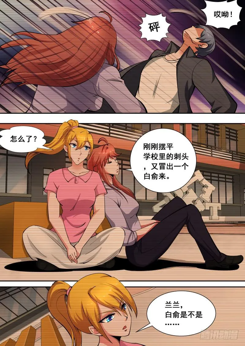 44 第17页