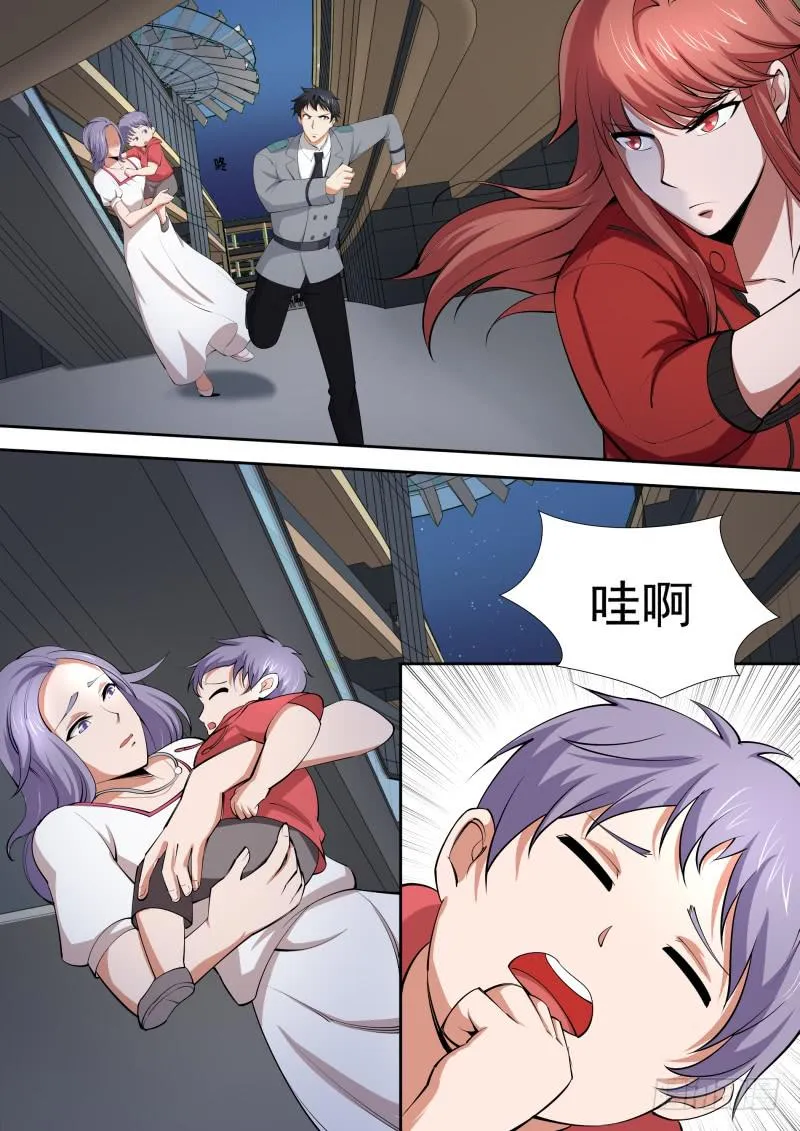 46 第8页