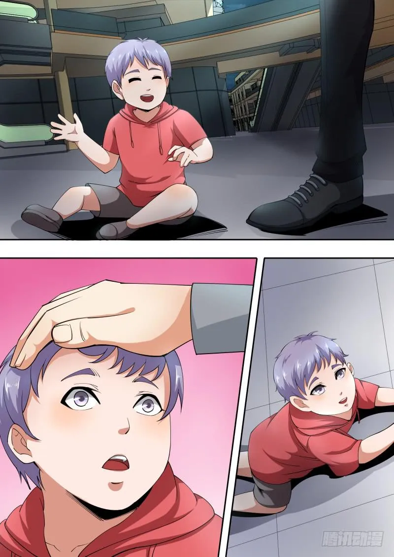 46 第14页