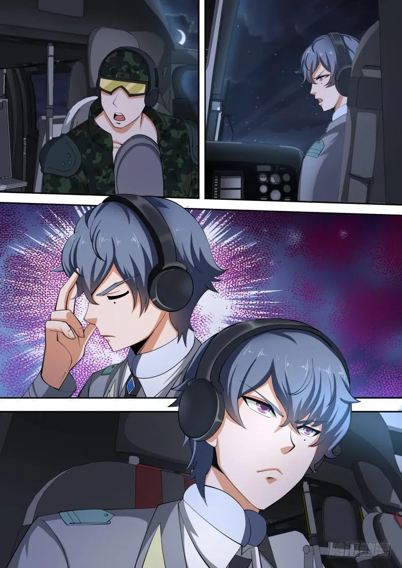 47 第12页
