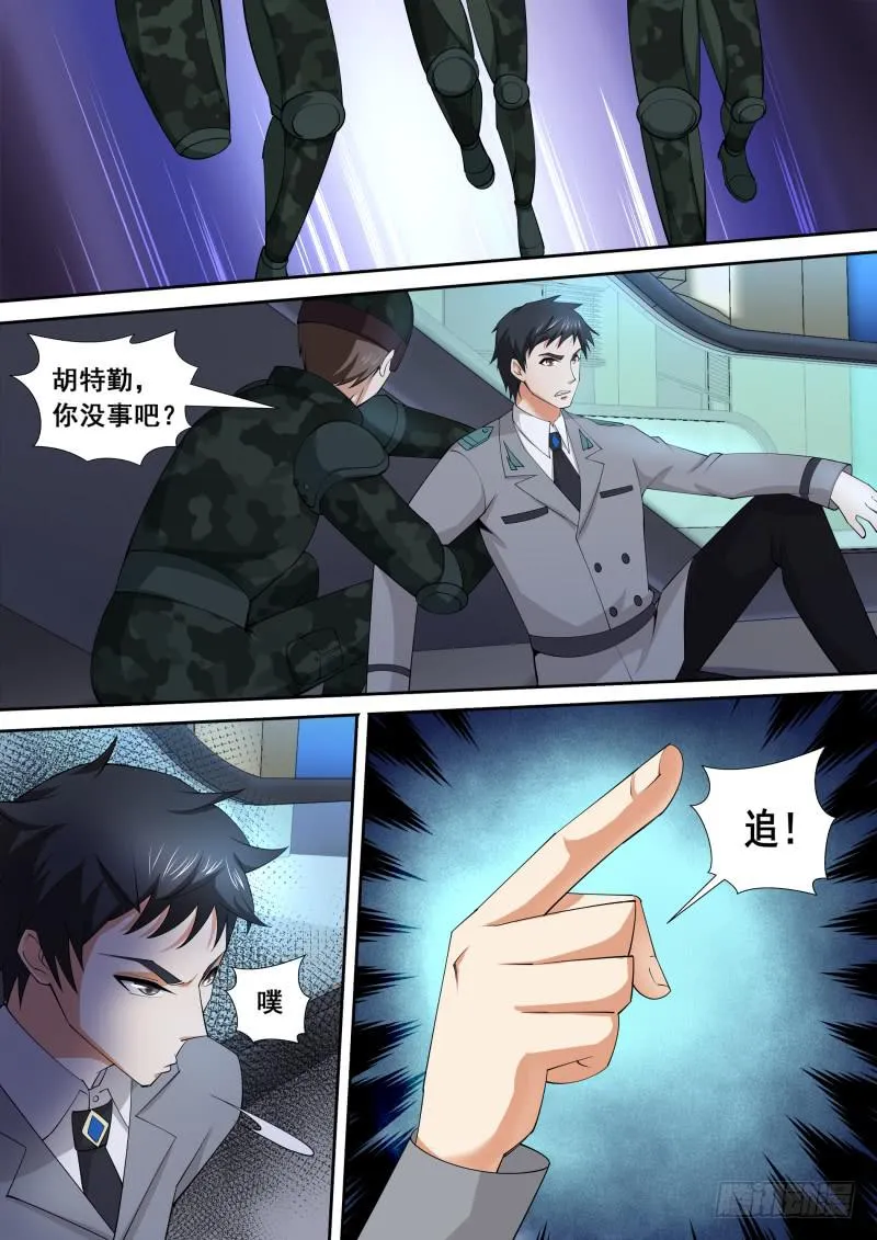 47 第17页