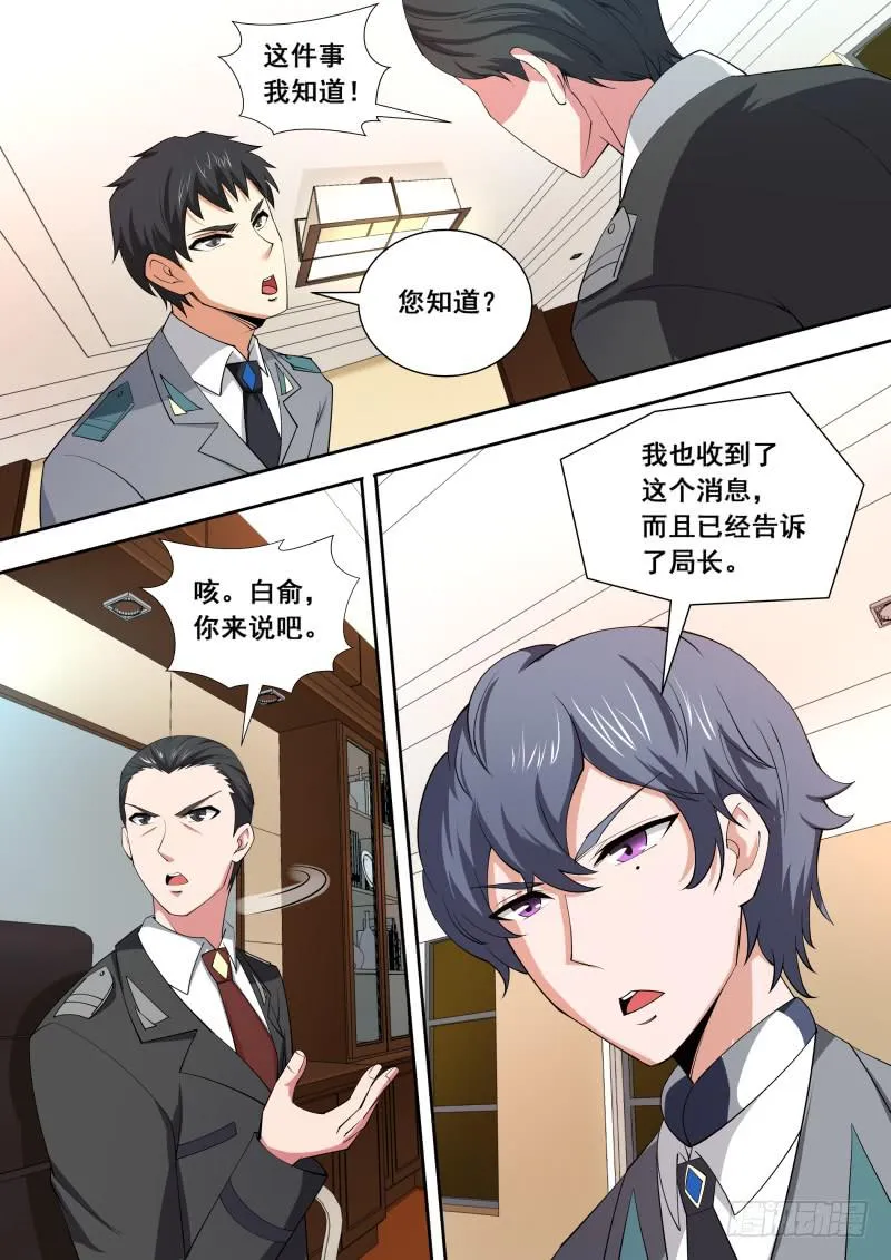 47 第22页