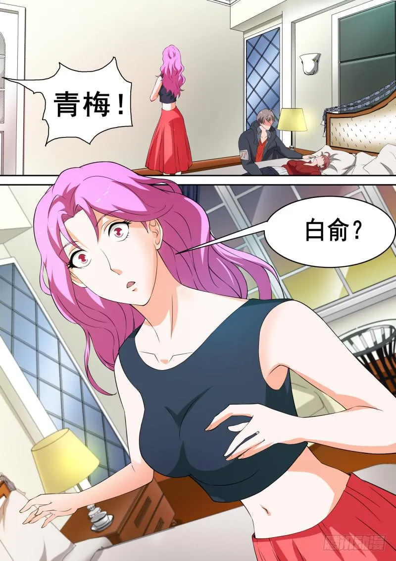 52 第16页