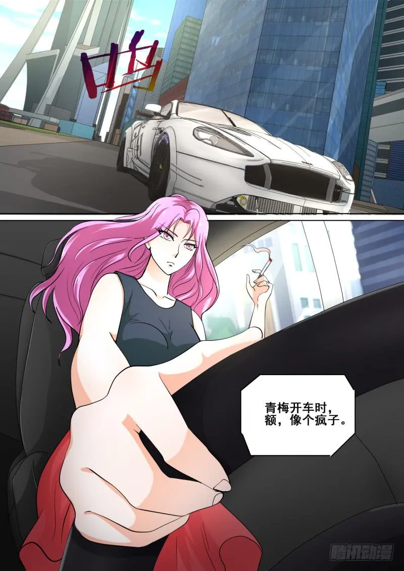 57 第9页