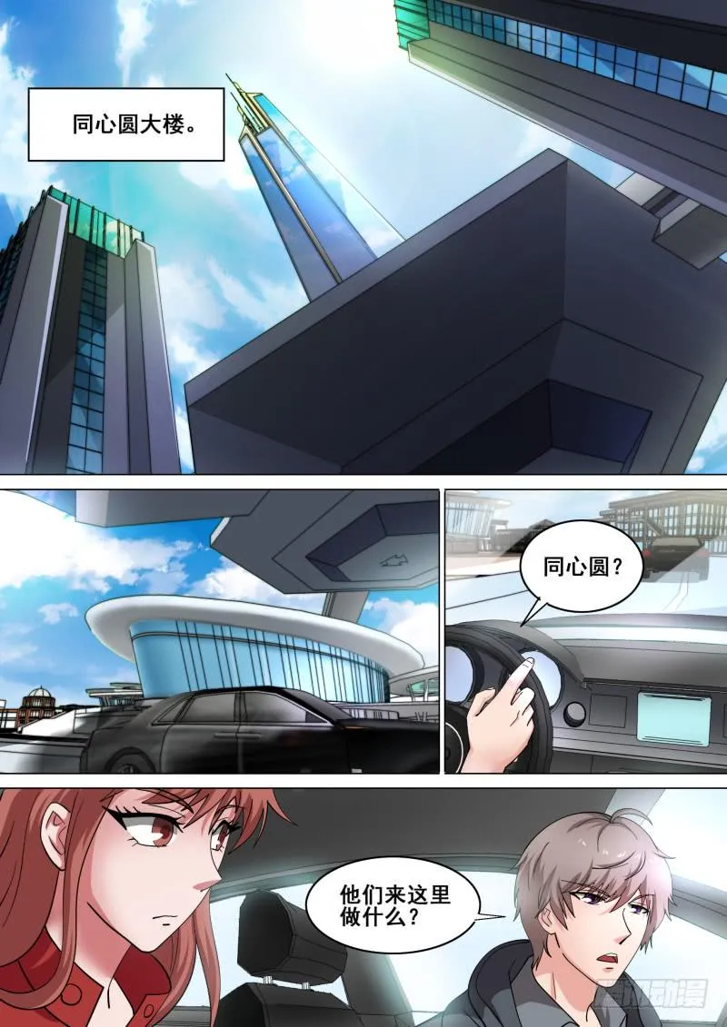 57 第22页