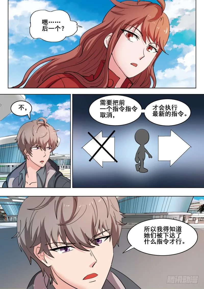 58 第12页