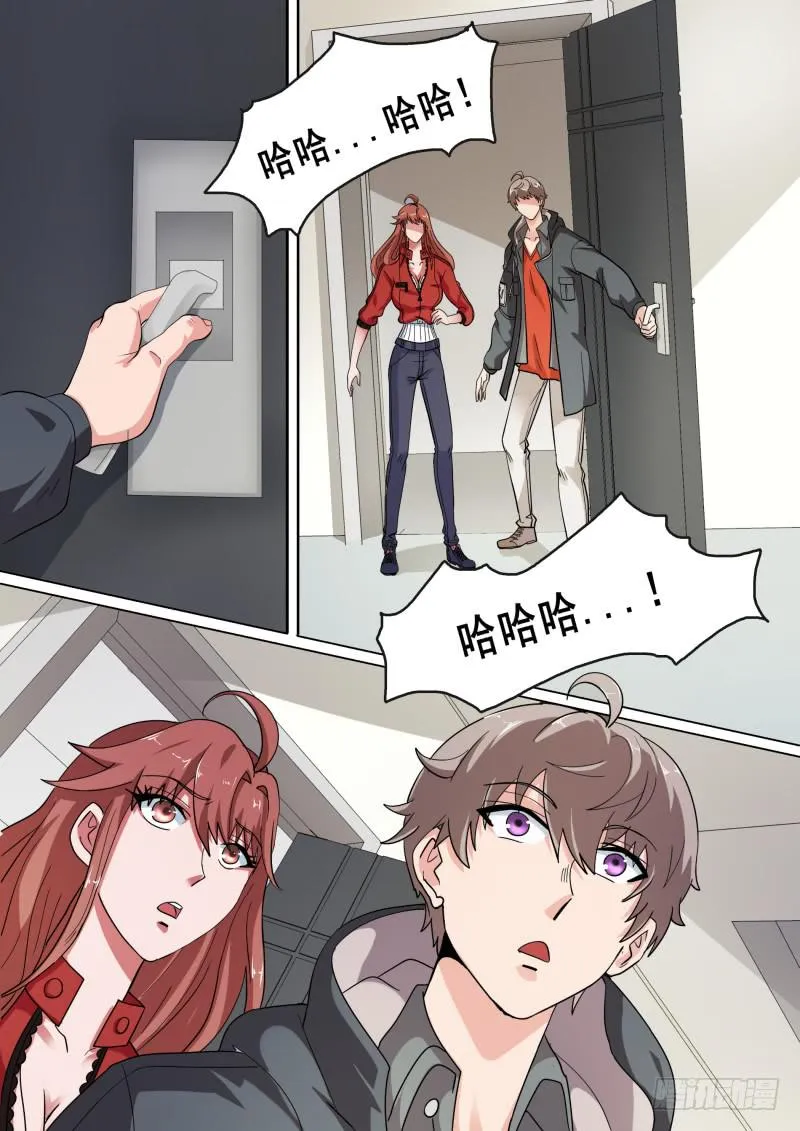 59 第19页
