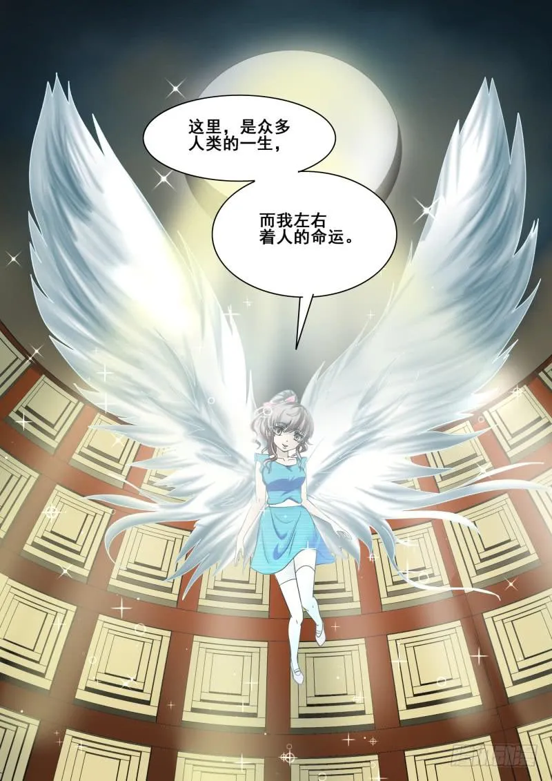 62 第13页