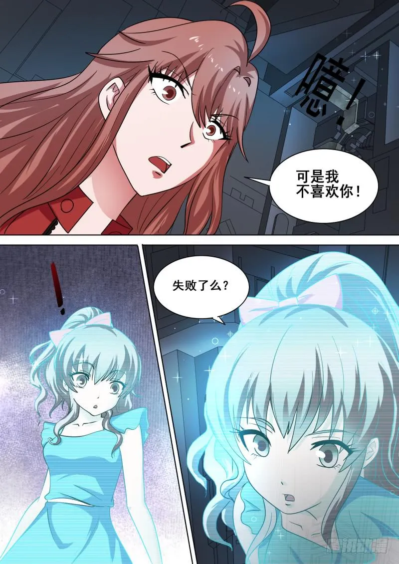 63 第10页