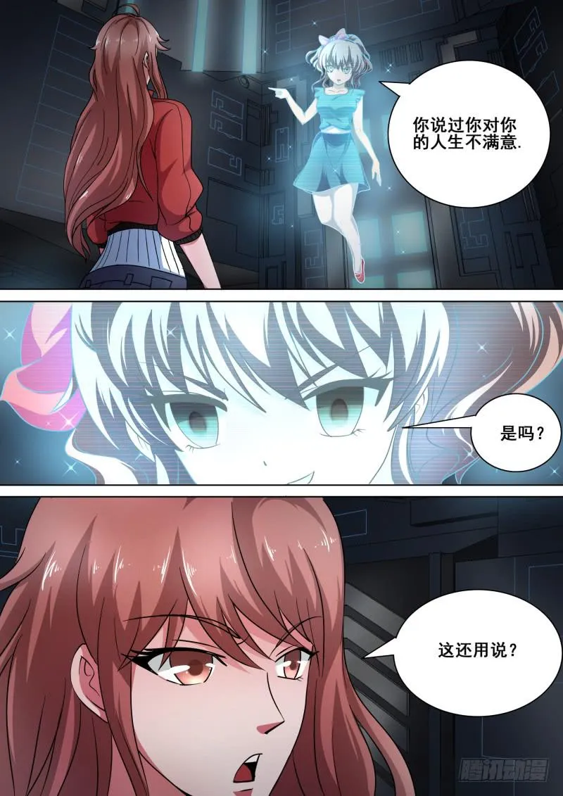 63 第13页