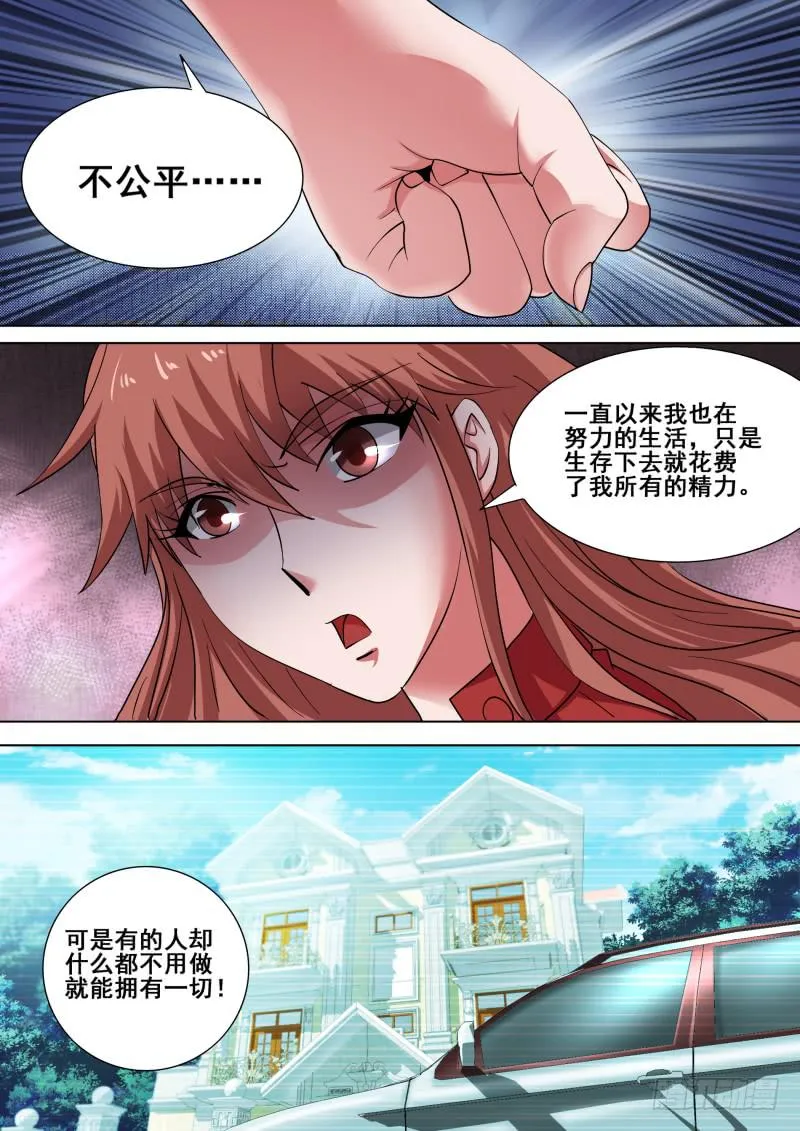 63 第20页