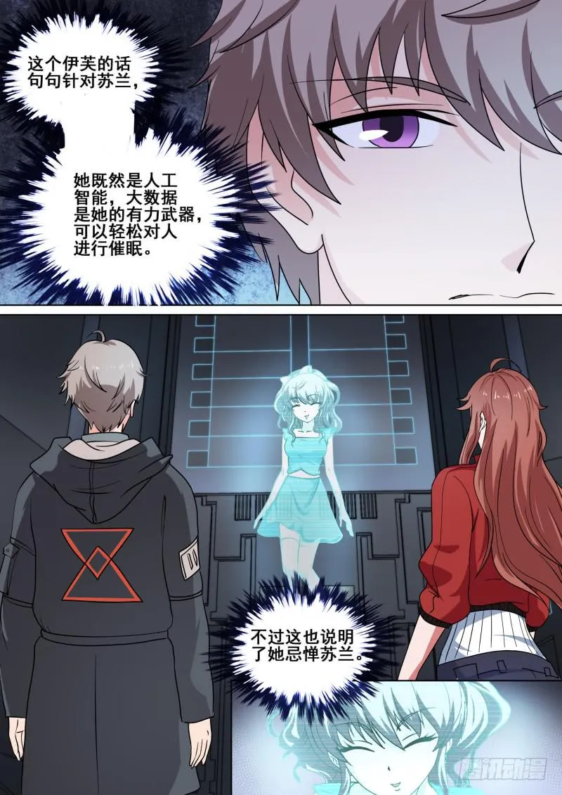 63 第28页