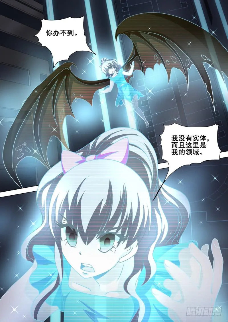 64 第9页