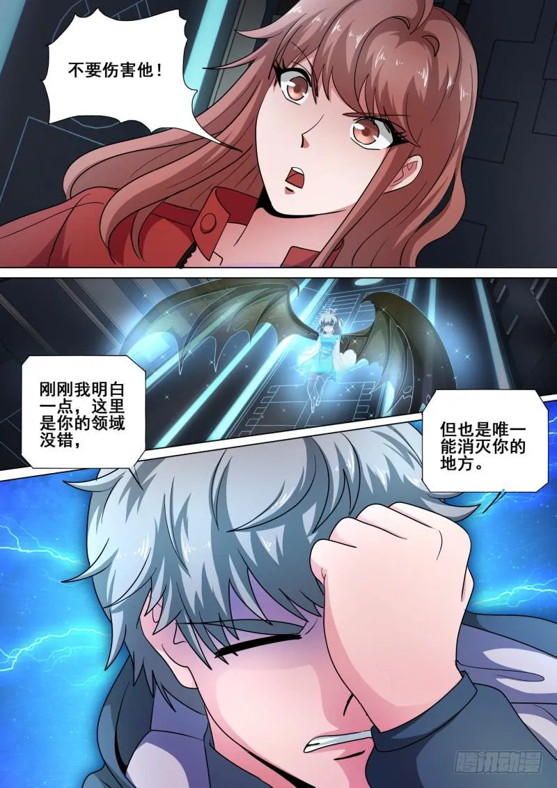 64 第12页