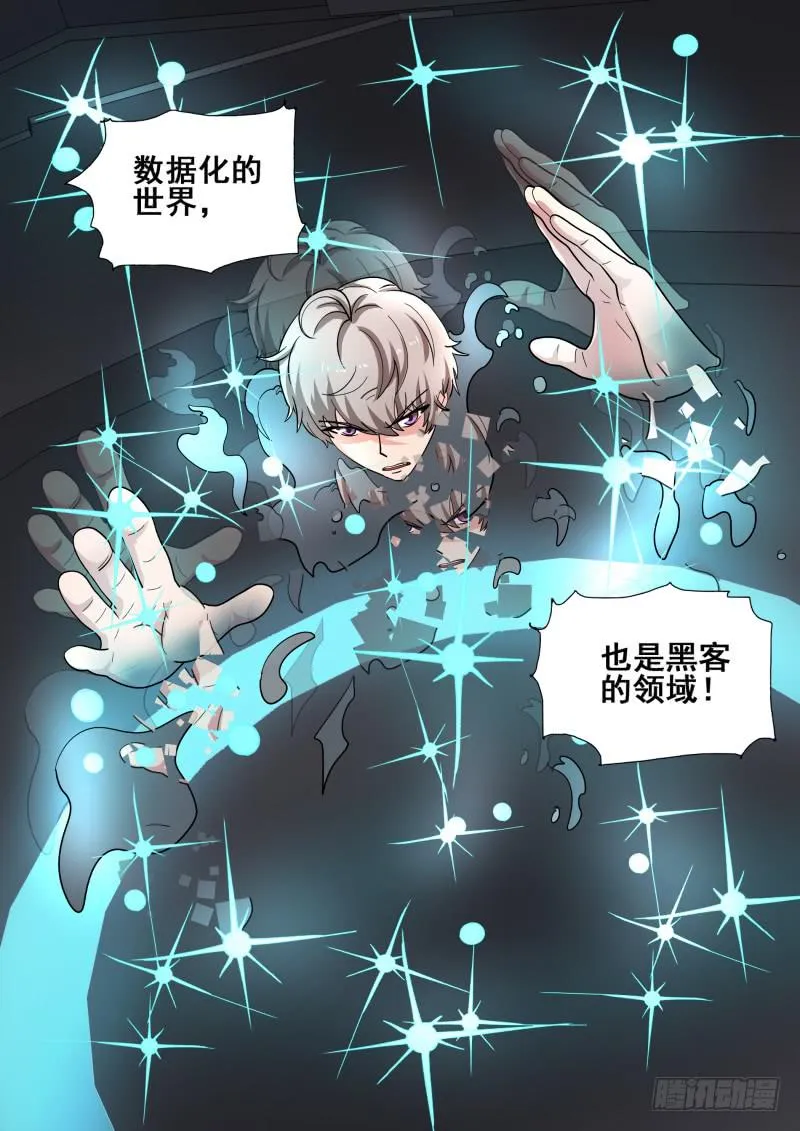 64 第14页