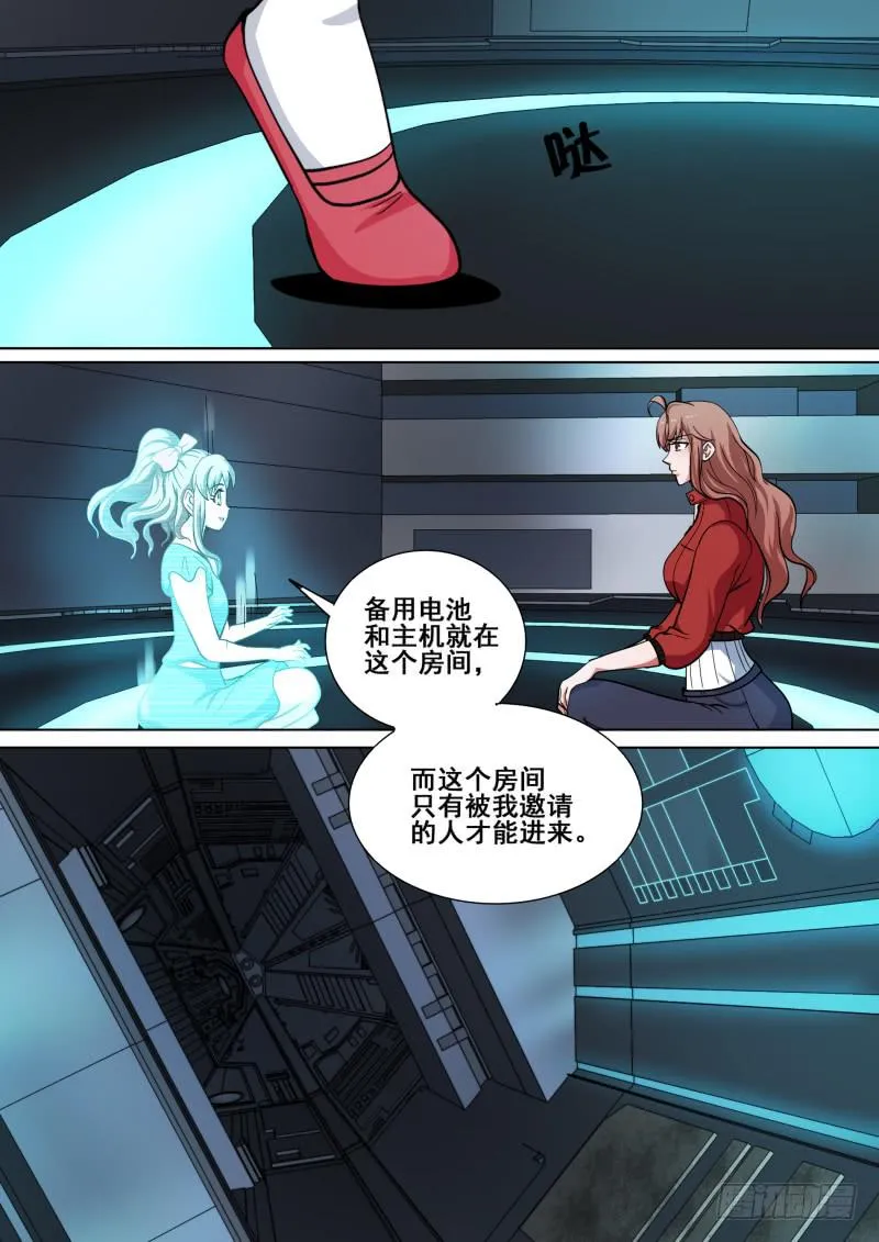 64 第27页