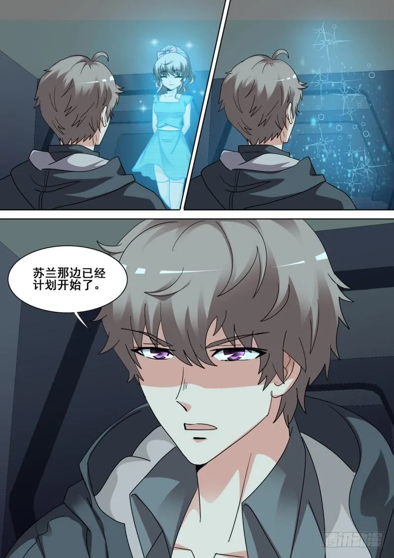 65 第5页