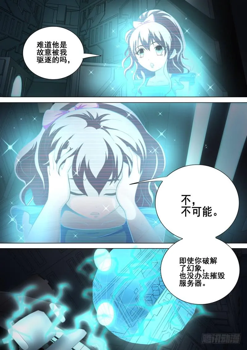 65 第14页