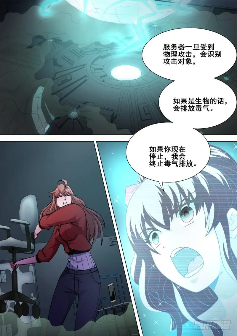 65 第15页