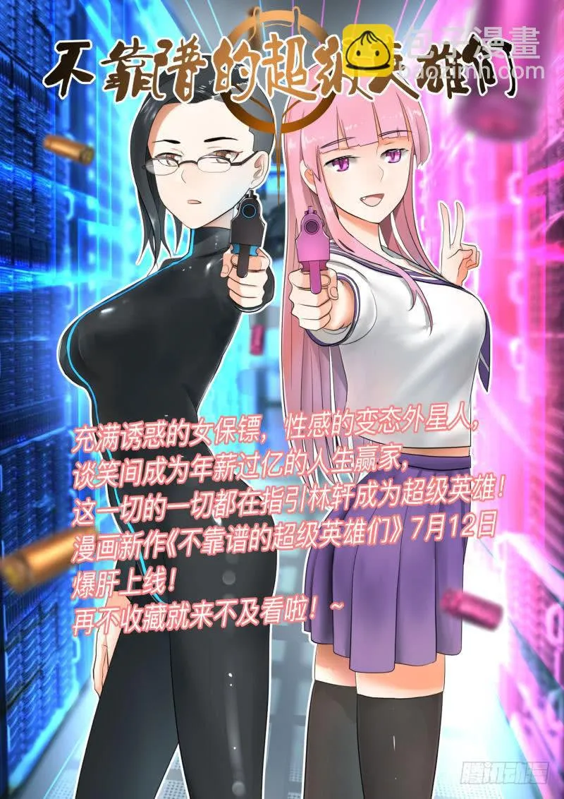 65 第37页