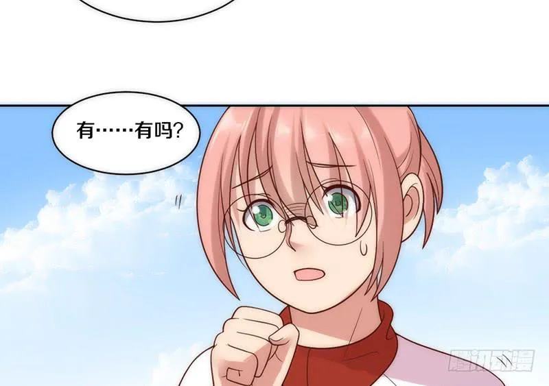 第8话 舞动青春 第18页
