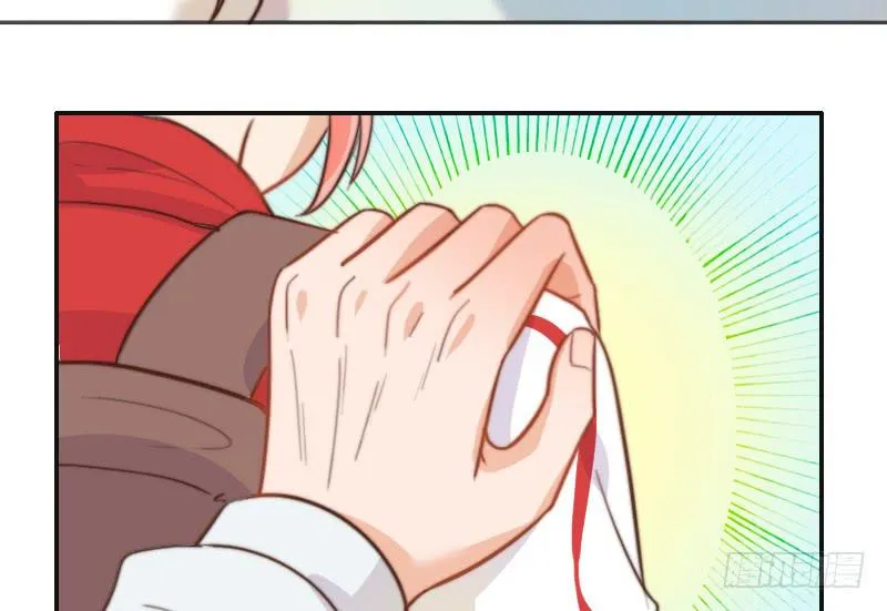 第10话 软绵绵的小姐姐 第43页