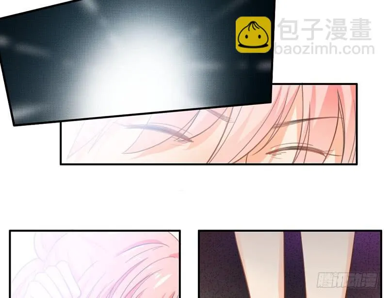 第13话 梦境守护者 第7页