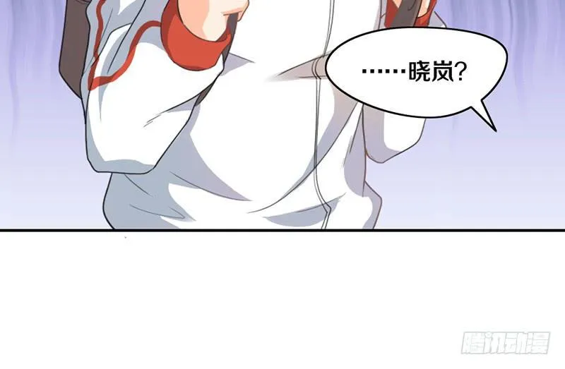 第13话 梦境守护者 第65页