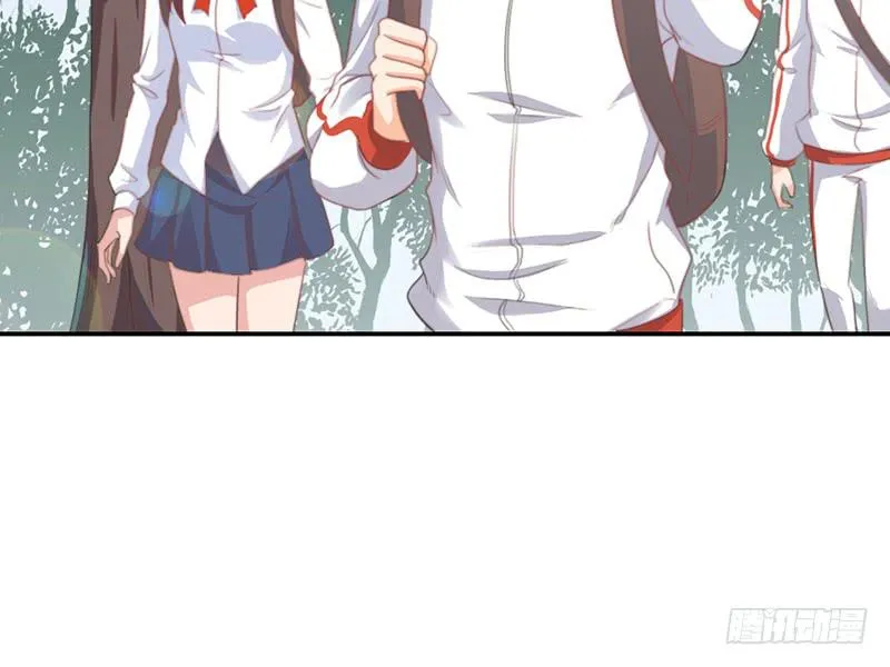 第14话 你点的狗粮已到 第14页
