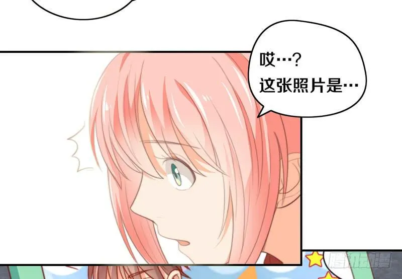 第14话 你点的狗粮已到 第34页