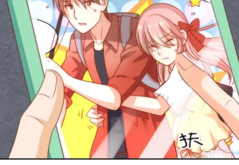 第14话 你点的狗粮已到 第35页
